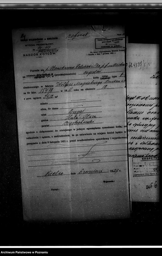 Obraz 18 z jednostki "Tartak parowy Fundacji Sułkowskich w Rydzynie, pow. leszczyński"