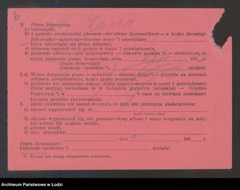 Obraz 8 z jednostki "Mordka Przetacki – sprzedaż mięsa"