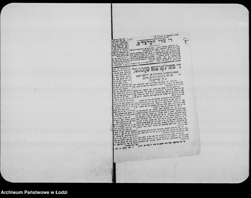 Obraz 10 z jednostki "Sprawozdania"