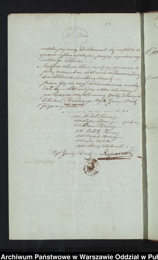 image.from.unit.number "Aneksy do aktów małżeństw"