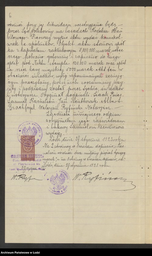 Obraz 8 z jednostki "Fdom Handlowy- I.Pines i S.Kacnelson- handel manufakturą"