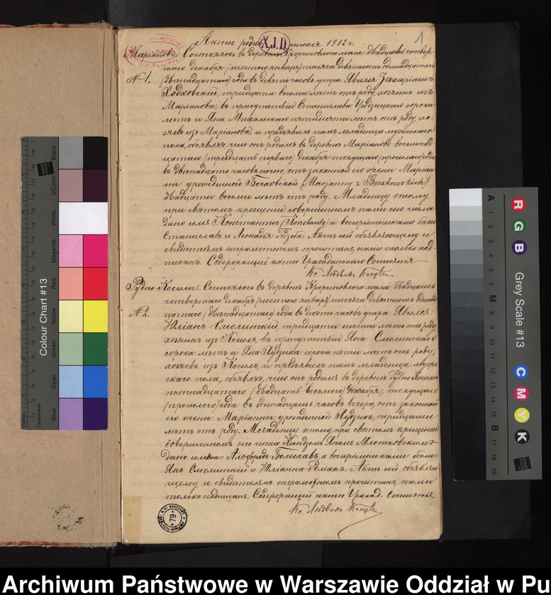 image.from.unit.number "Akta urodzeń, małżeństw i zgonów"