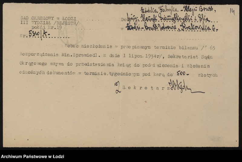 Obraz 16 z jednostki "Łódzka Fabryka Kleju – Brus, Henryk Siemiątkowski i S-ka"