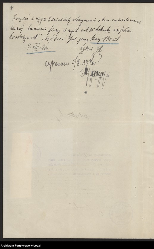 Obraz 9 z jednostki "Moszek Lilienthal i Jakób Satanowski- Towarzystwo Przemysłowo-Handlowe"