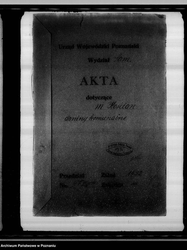 Obraz 4 z jednostki "Akta dotyczące miasta Kościan - daniny komunalne"