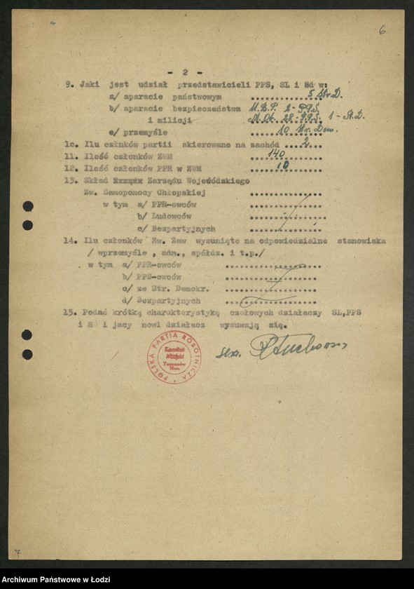 Obraz 7 z jednostki "Ankiety sprawozdawcze instruktora Komitetu Miejskiego Tomaszów Mazowiecki [z załącznikami]"