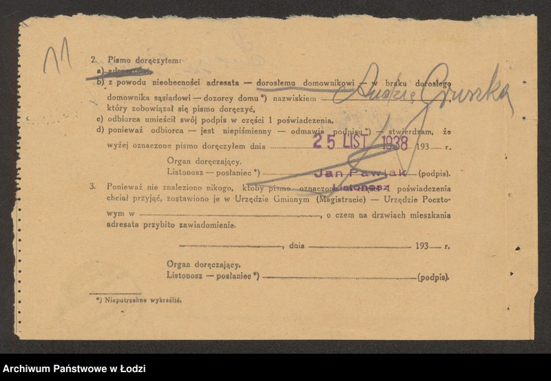 Obraz 13 z jednostki "Lubart Sucher – wyrób towarów bawełnianych Bełchatów"