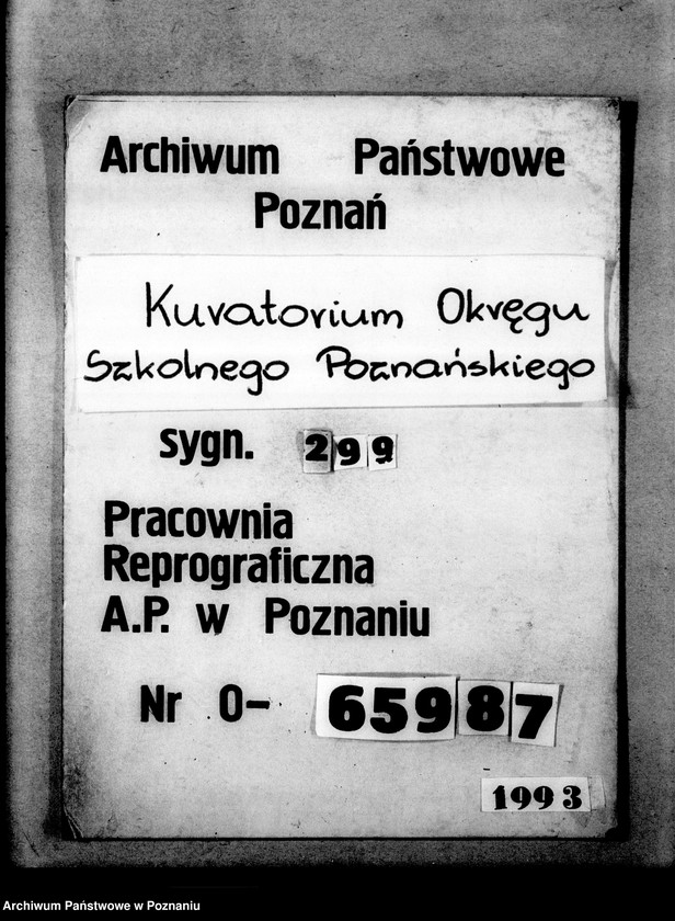 Obraz 1 z jednostki "Państwowe Gimnazjum imienia świętej Barbary w Chodzieży [Protokoły konferencji Rady Pedagogicznej]"