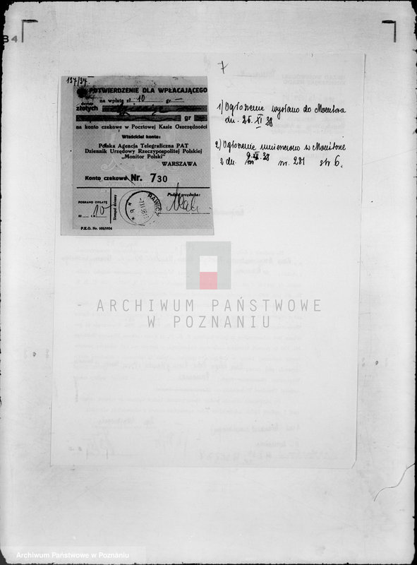 Obraz 11 z jednostki "/ Kasa Bezprocentowego Kredytu Rzemiosła, Handlu i Przemysłu Chrześcijańskiego w Rawiczu/"