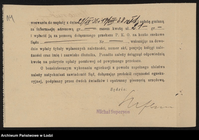 Obraz 16 z jednostki "Abram Gerszt- sklep kolonialny"