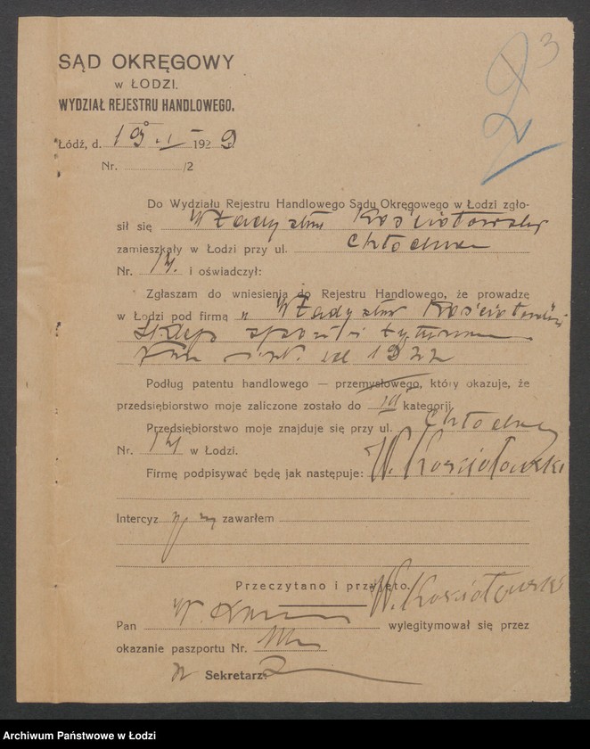 Obraz 5 z jednostki "Władysław Kościołowski - sklep spożywczy i tytoniowy"