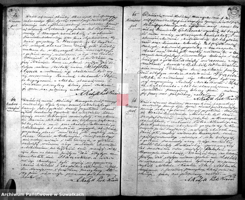 image.from.unit.number "Duplikat akt Urodzonych, Zaślubionych i Umarłych Parafii Krasnopol 1853."
