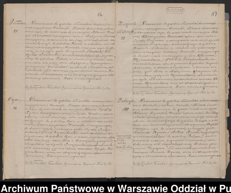 image.from.unit.number "Księga zgonów"