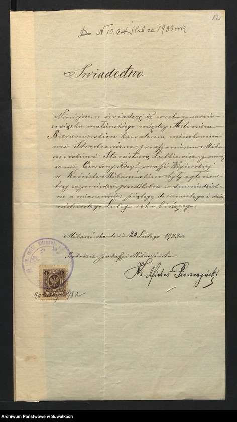 Obraz 14 z jednostki "Aneksa Aktów Ślubnych w Rz-Katolickiej Parafji Wigierskiej za 1933 rok"