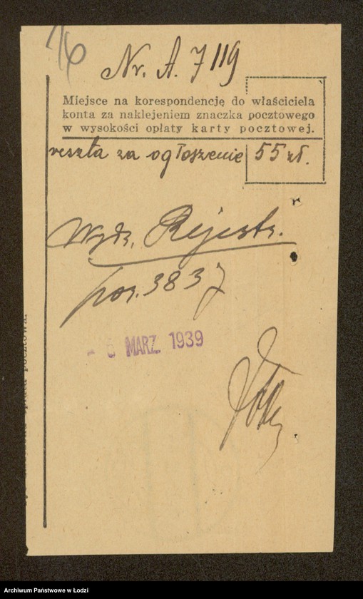 Obraz 18 z jednostki "Ch. Przybylski i S-ka – tkalnia zarobkowa w Bełchatowie"