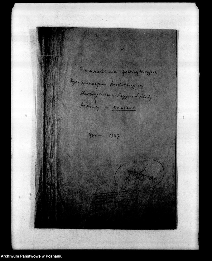 Obraz 3 z jednostki "Prywatne Gimnazjum Koedukacyjne Stowarzyszenie Przyjaciół Szkoły Średniej w Koninie [sprawozdania powizytacyjne]"