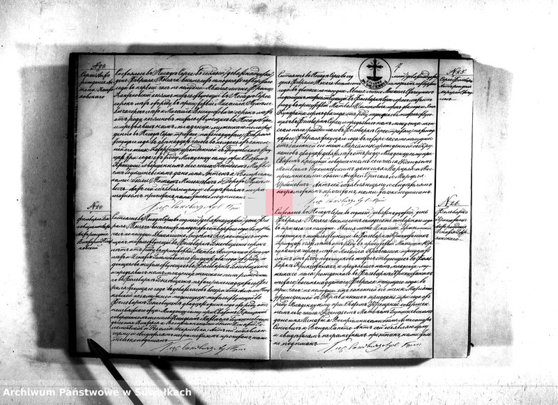 image.from.unit.number "Duplikat serejskago prichoda o roždenij, brakosočetanij i o smerti v 1874 godu"