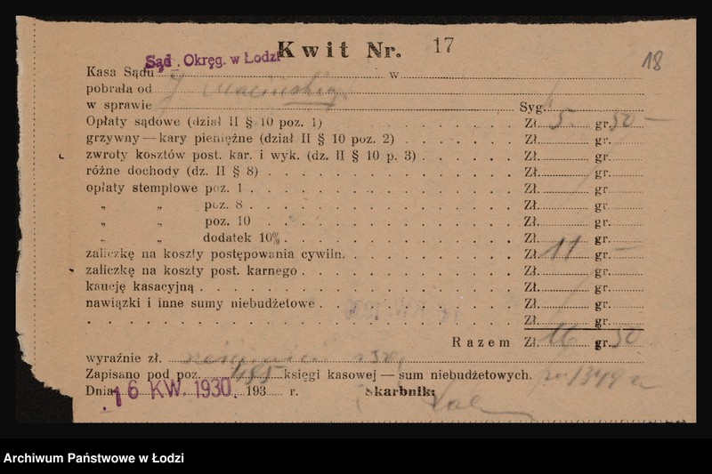 Obraz 20 z jednostki "Jan Maciński- fabryka asfaltu i przetworów ze smoły kamiennej oraz przedsiębiorstwo robót asfaltowych, dekarskich, betonowych i blacharskich"