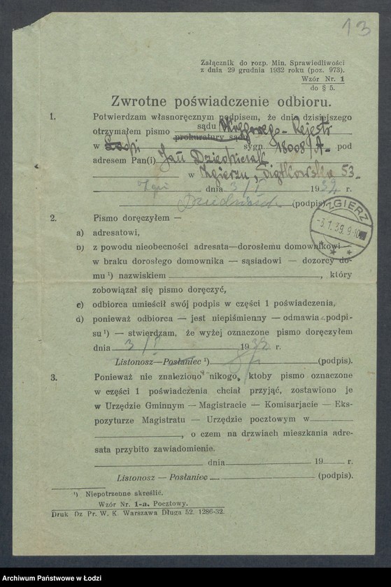 Obraz 15 z jednostki "Jan Dziedziczak- sklep rzeźniczy w Zgierzu"