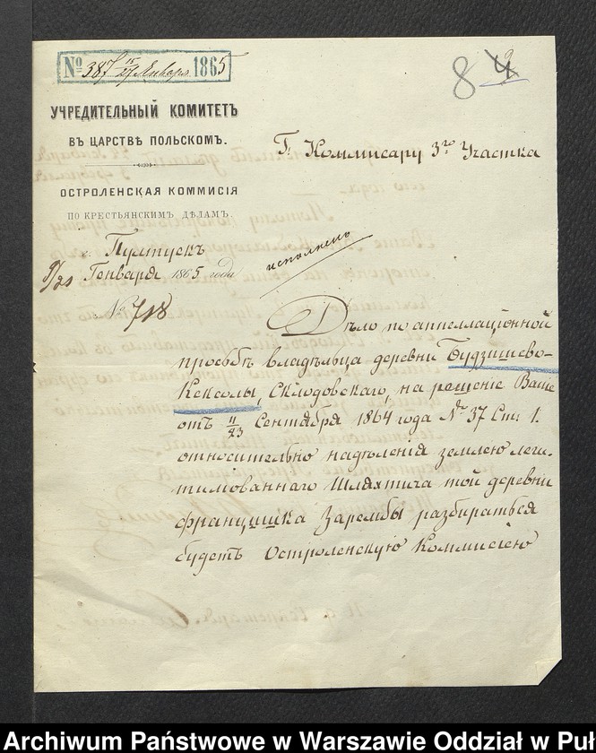 image.from.unit.number "O urządzaniu chłopów byłej rządowej wsi Budziszewo, gm. Szulborze Koty wchodzącej w skład prywatnej własności Obryte należące do Feliksowi Składowskiemu"