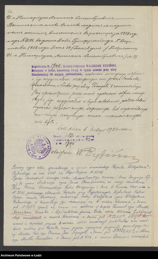 Obraz 14 z jednostki "Fdom Handlowy- I.Pines i S.Kacnelson- handel manufakturą"