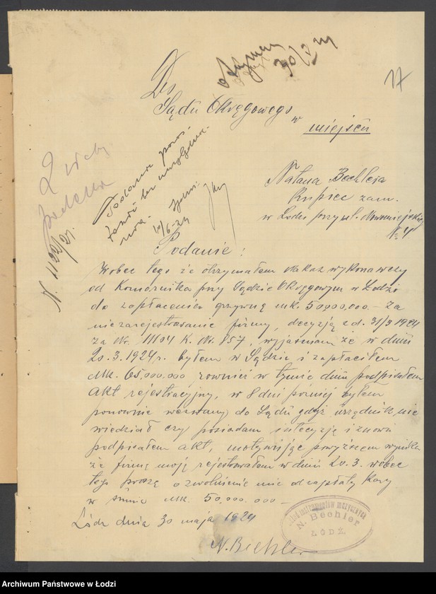 Obraz 19 z jednostki "Natan Bechler- sprzedaż materiałów piśmiennych i muzycznych"