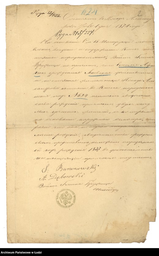 Obraz 4 z jednostki "Dokumenty do ksiąg ludności stałej Rudy Pabianickiej. Nazwiska na litery A-O"