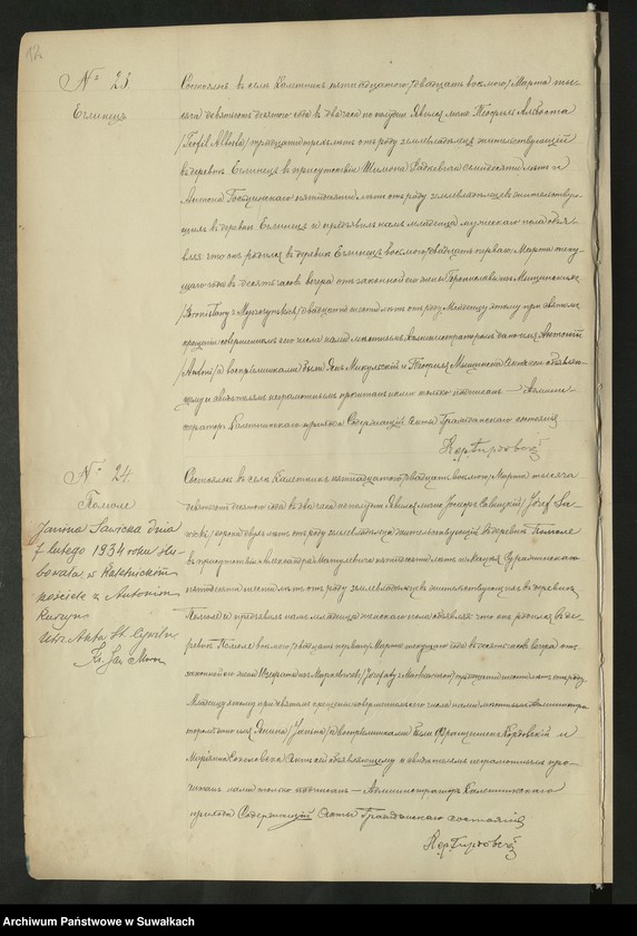 image.from.unit.number "[Księga akt urodzeń parafii rzymskokatolickiej w Kaletniku z lat 1910-1914]"