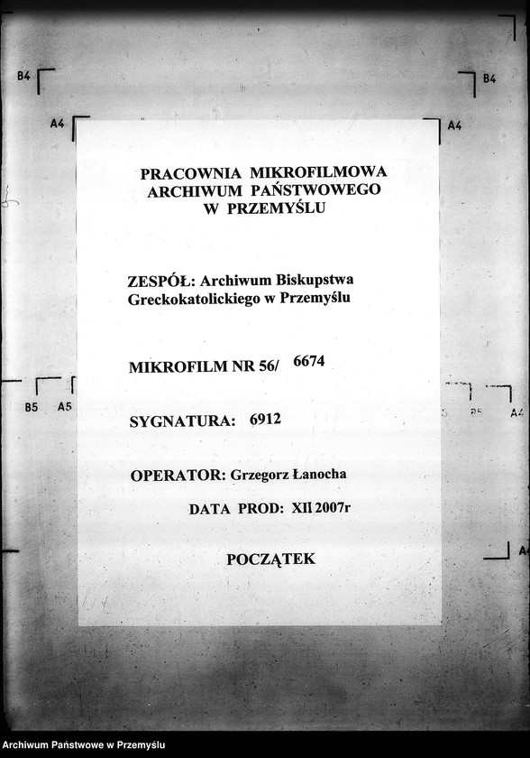 Obraz 1 z jednostki "[Kopie ksiąg metrykalnych parafii Krzywa z filiami Jasionka, Wołowiec (dekanat Gorlice)]"