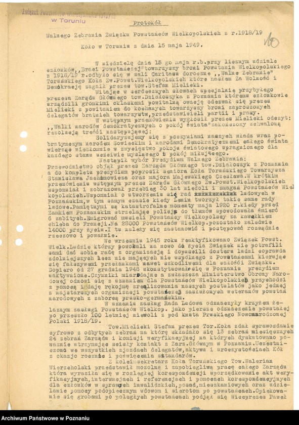 Obraz 12 z jednostki "Współdziałanie Zarządu Głównego Związku Powstańców Wielkopolskich z kołami: 1. Toruń [1948-1949] 2. Trzemeszno [1948-1949] 3. Tuchola [1949] 4. Ujście [1946-1949] 5. Wartosław [1948] 6. Wiejewo [1947] 7. Witkowo [1947] 8. Wolsztyn [1946-1949] 9. Wyrzysk [1947-1948] 10. Wysoka [1947] 11. Złotów [1947] 12. Żabikowo [1946-1949]"