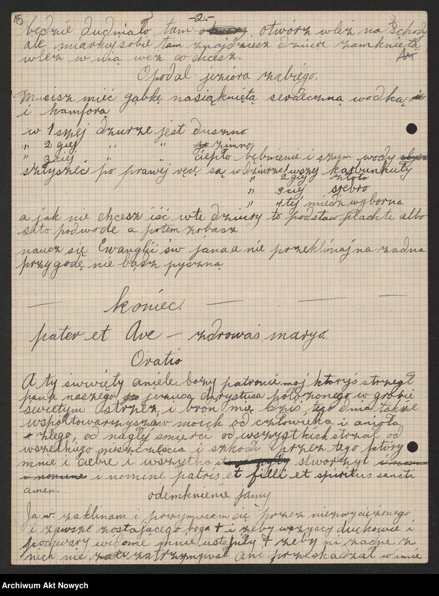 image.from.unit.number "(Listy, podania i memoriały różnych osób w sprawach nieistotnych lub nie nadających się do realizacji), tom II"