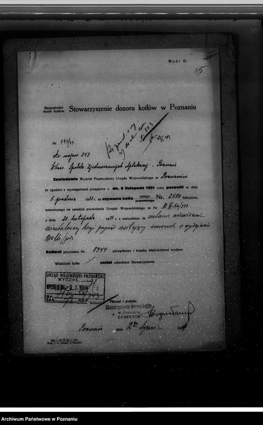 Obraz 20 z jednostki "Spółdzielcze Zjednoczenie Aptekarzy w Poznaniu nr woj. kotła 343 Fabryka chemiczna"