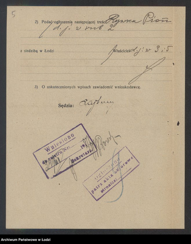 Obraz 7 z jednostki "Rywka Pion – sprzedaż drobiu i pierza"