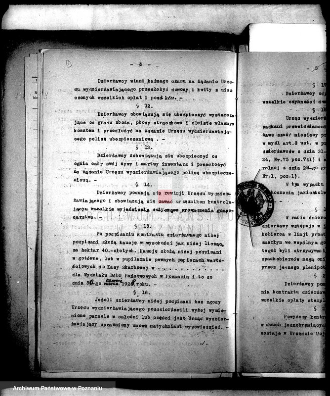 Obraz 13 z jednostki "Poddzierżawcy majątku państwowego Żółków"