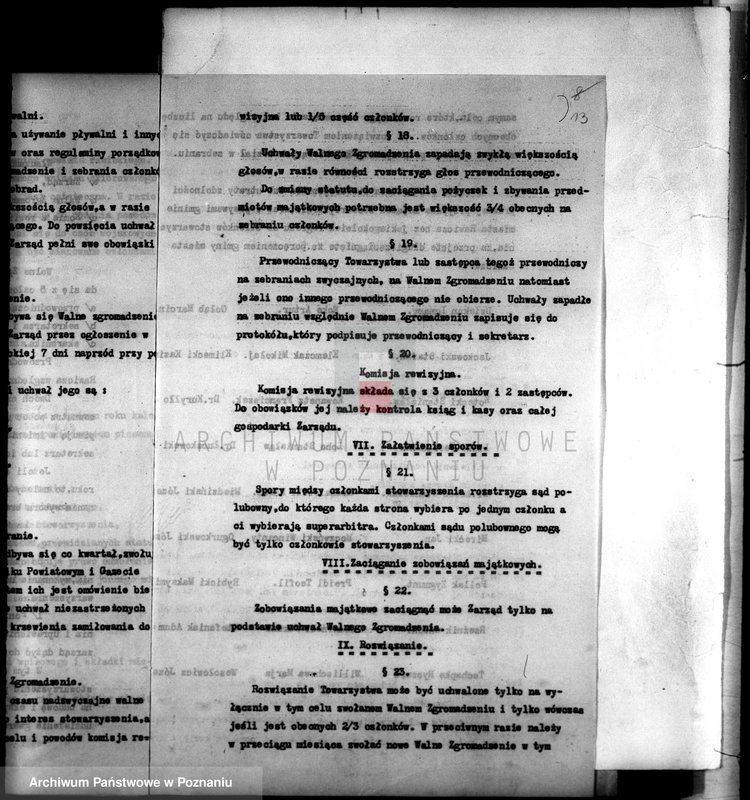 Obraz 17 z jednostki "Towarzystwo Miłośników Sportu Pływackiego w Rawiczu"