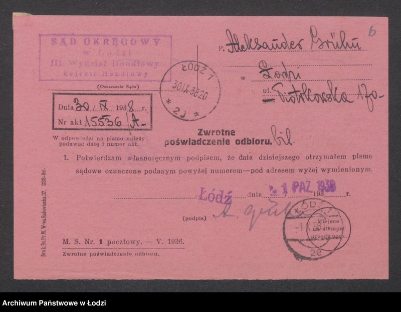 Obraz 8 z jednostki "Aleksander Grühn – sprzedaż żywych kwiatów"