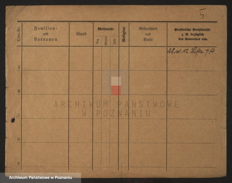 Obraz 13 z jednostki "Sar - Saturniewicz"