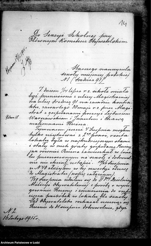 Obraz 18 z jednostki "Polskie szkoły miejskie od nr 1 do nr 15"