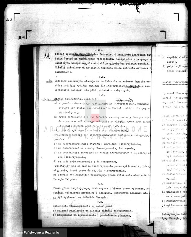 Obraz 15 z jednostki "/Stowarzyszenie Restauratorów w Szamotułach/"