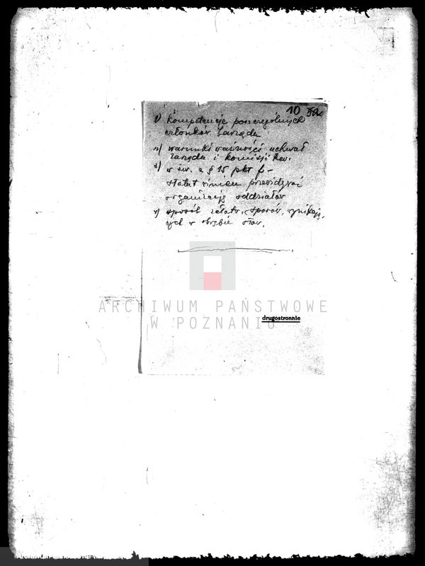 Obraz 14 z jednostki "/Stowarzyszenie Plantatorów Wikliny Wiklina Koszykarska/"