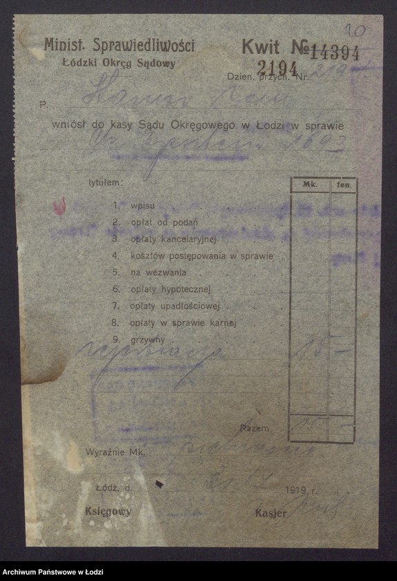 Obraz 12 z jednostki "Chaskiel Epsztajn- sprzedaż mięsa"