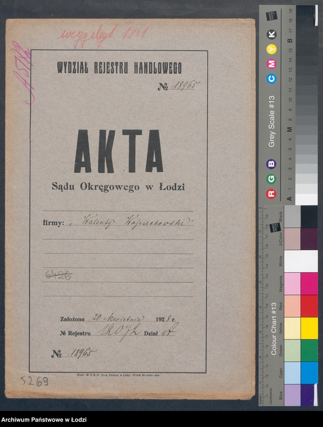 Obraz 2 z jednostki "Walenty Wojciechowski – zakład betonowy, asfaltowy, brukarski"