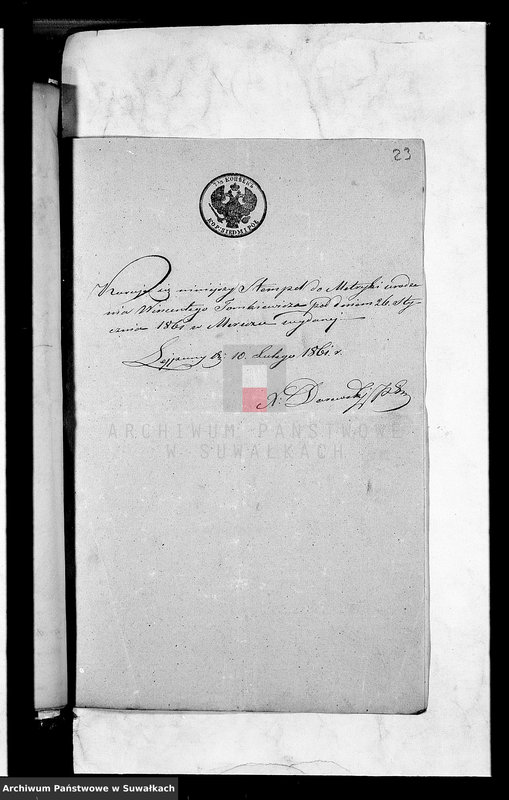 image.from.unit.number "Dowody do Akt Małżeństw Parafii Lejpuńskiej z roku 1861"