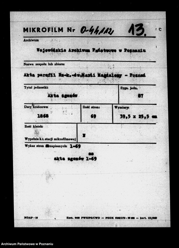 Obraz 1 z jednostki "Księga zgonów"