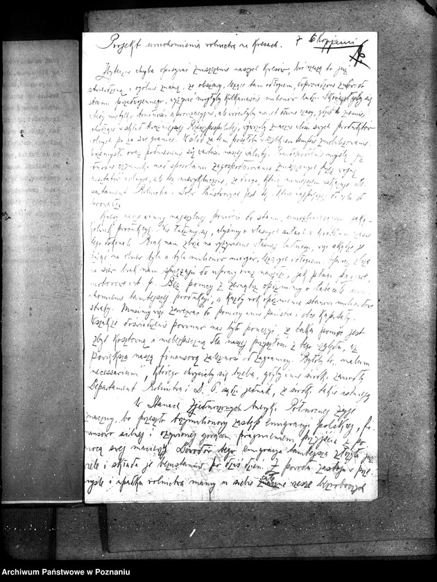 Obraz 10 z jednostki "Sprawy szczegółowo-administracyjne Aprowizacja rolnictwa uruchomienie na Kresach Wschodnich"