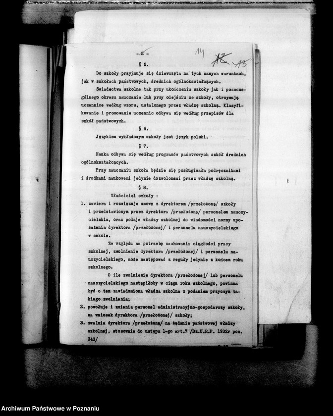 Obraz 18 z jednostki "Miejskie Gimnazjum Żeńskie imienia Błogosławionej Jolanty Gniezno [między innymi sprawozdanie z pracy wychowawczej za rok szkolny 1932/33 oraz budżet miasta Gniezna 1933/34]"