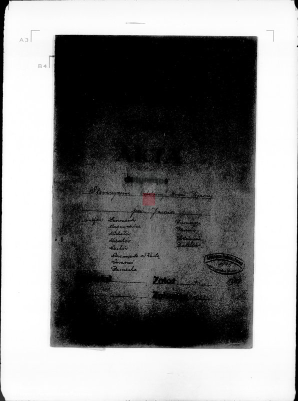 Obraz 4 z jednostki "/Stowarzyszenie ochotniczej straży pożarnej powiatu jarocińskiego/ litery od Ł-R"