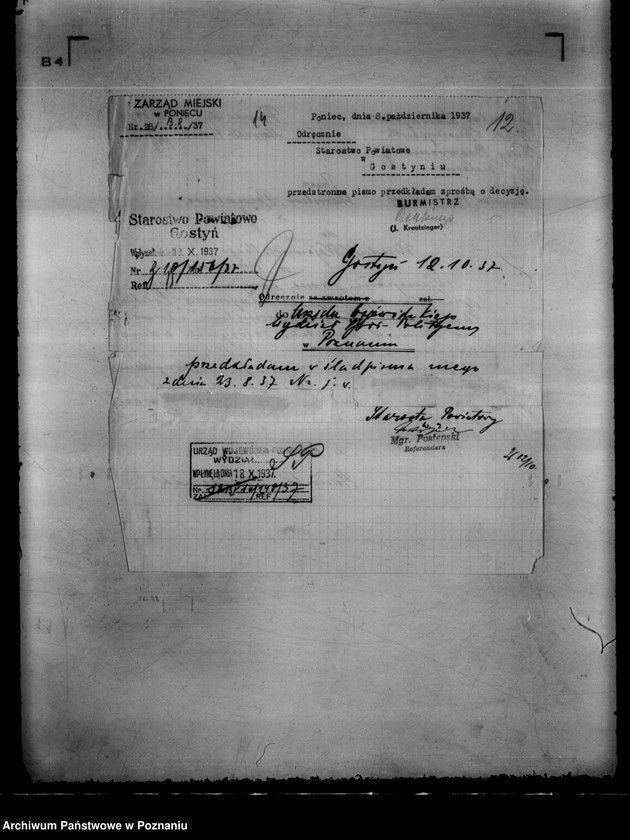 image.from.unit.number "/Polska Chrześcijańska Kasa Bezprocentowa w Poniecu/"