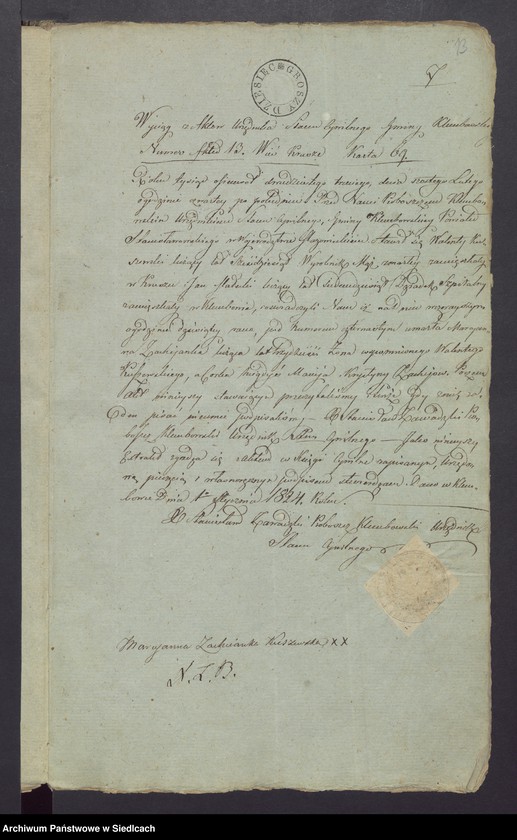 Obraz 11 z jednostki "Dowody do akt małżeństw"