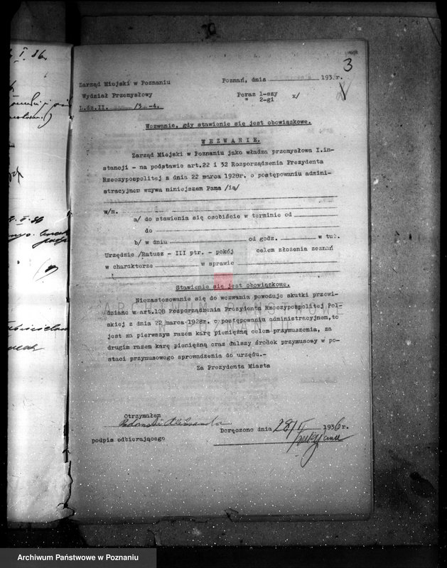 Obraz 7 z jednostki "Urządzenie zakładu odlewni żelaza przy ul. Głównej 33 A. Radomskiego"